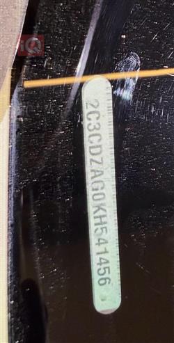 دۆج چالنجەر